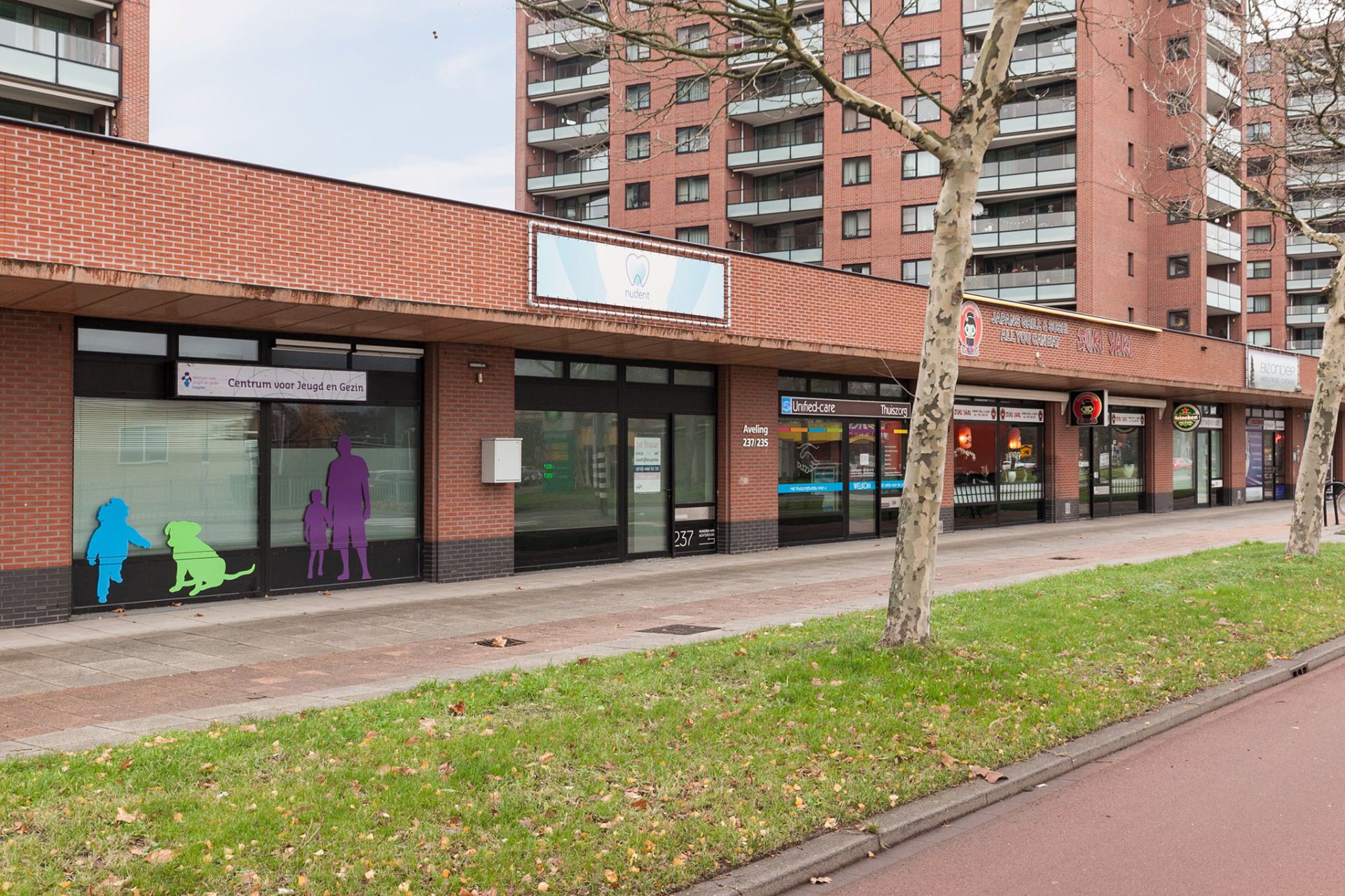 Commerciële ruimte op prominente zichtlocatie in Hoogvliet Rotterdam beschikbaar